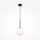 Lampe à suspendre métal verre Ø 20 cm rond H : max. 222,5 cm