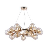 Suspension verre fumé métal G9 largeur 69...
