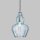 Lampe à suspendre verre métal E14 ronde Ø 16 cm Moderne