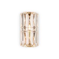 Applique métal verre fumé E14 hauteur 25 cm...
