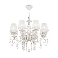 Suspension métal tissu 72 cm de large H : max. 119 cm