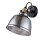 Spot de plafond verre fumé métal E27 orientable