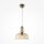 Suspension métal verre fumé E27 D : 29,7 cm rond MOIRA
