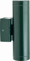 Lampe dext&eacute;rieur murale laiton GU10 IP64 H : 21 cm...