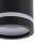 Spot de plafond métal Ø 5,5 cm H : 11 cm petit rond noir GU10