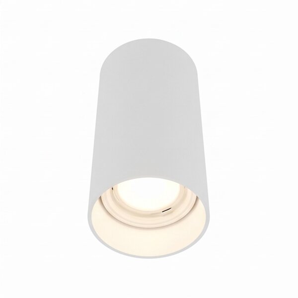 Spot de plafond apparent métal GU10 L:5,5 cm rond en blanc