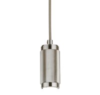 Lampe à suspendre aluminium argent E27 Ø10...