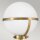 Lampe de salle de bain mur métal verre IP44 H : 40,3 cm Abat-jour sphérique