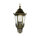 Lampe dextérieur avec détecteur de mouvement Or antique mur MILANO