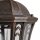 Applique extérieure Lanterne marron antique aluminium