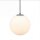 Lampe LED à suspendre à lextérieur IP44 Ø 25 cm Blanc Boule 3000-6500 K