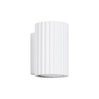 Applique blanche petite H : 10 cm GU10 en aluminium
