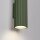 Applique intérieure petite H : 20 cm Vert GU10 2 flammes Up Down