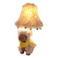 Lampe pour chambre denfant LED 48 cm de haut Alpaga vegan...