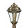 Lampe dallée extérieure Laiton 100 cm Rustique à lancienne E27