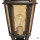 Lampe de jardin sur pied BISHOP H:117cm en bronze antique