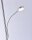 Lèche-plafond LED à intensité variable Acier Touch 193 cm Bras de lecture