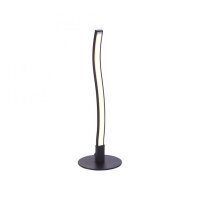 Lampe de table LED noire métal 30 cm 300 lm faible...