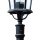 Elégant luminaire sur mât GWEN Noir Rustique 192cm chemin