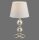 Lampe de table Abat-jour tissu Métal Crème Bronze 36 cm E27