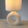 Lampe de table céramique tissu anti-éblouissement 30 cm E27 Beige
