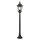 Lampe dall&eacute;e Noir H:95cm Aluminium Rustique