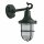 Wandlampe au&szlig;en Echt-Messing Glas 25 cm hoch IP64 Gr&uuml;n