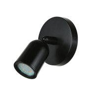 Wandspot Schwarz Ø 12 cm klein schwenkbar...