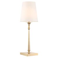 Tischleuchte Stoff Metall 58 cm hoch in Gold Weiß E27