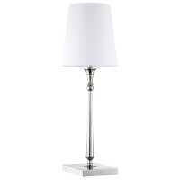 Tischlampe Stoff Metall 58 cm in Nickel Weiß E27
