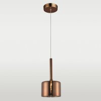 Pendelleuchte Metall Glas G9 D: 14 cm in Kupfer ZEVENA