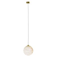 Pendelleuchte Kugelschirm Ø 10 cm G9 Alabaster Metall