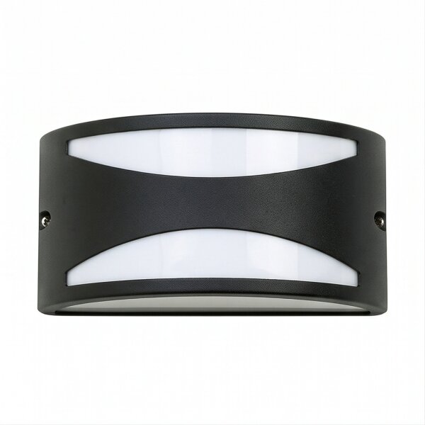 Wandlampe außen IP44 Schwarz Weiß dekorativ DEVENNY