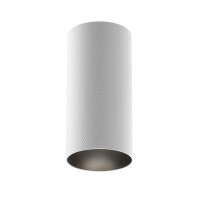 Deckenstrahler Aluminium Wei&szlig; &Oslash;5,4 cm GU10...
