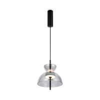 Runde LED Pendelleuchte Rauchglas Ø25 cm 12 W Up Down