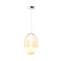 Runde LED H&auml;ngelampe Glas Metall in Chrom &Oslash;25...