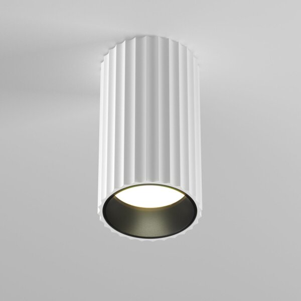 Deckenstrahler Aluminium Weiß Ø5,6 cm rund GU10 Rillen