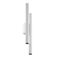 Wandstrahler Aluminium Wei&szlig; H:49 cm inkl GU10...