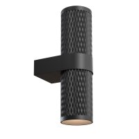 Up Down Wandleuchte Schwarz H:21,7 cm GU10 2-flammig
