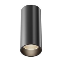 LED Aufbauspot Aluminium Schwarz &Oslash;5,2 cm 3000 K 12 W