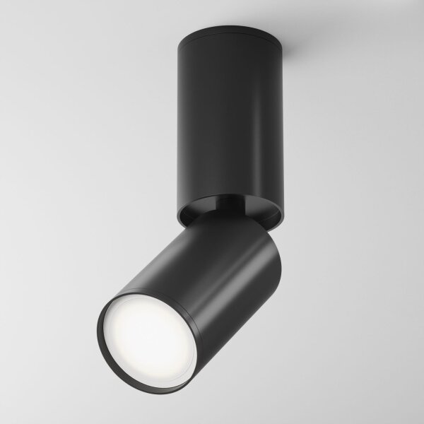 Deckenspot Aluminium Schwarz beweglich GU10 L:5,2 cm