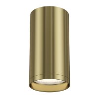 Aufbauspot Aluminium in Messing H:10 cm GU10 Aufputz