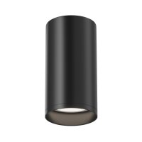 Aufbaustrahler Aluminium Schwarz &Oslash;5,2 cm GU10 Aufputz