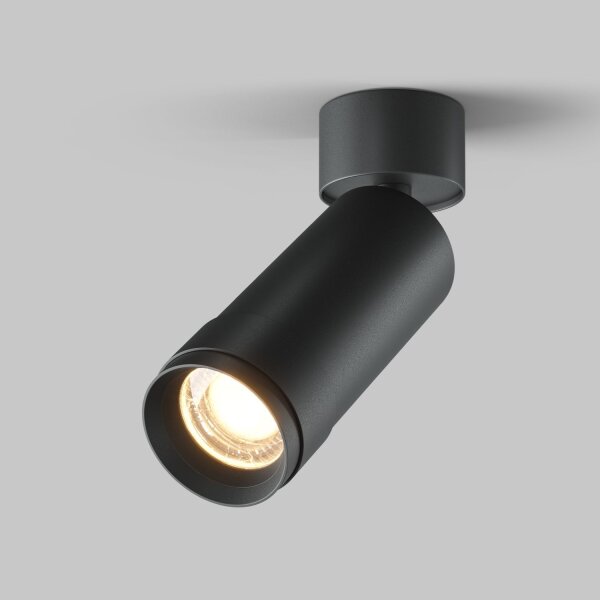 LED Deckenspot Schwarz flexibel L:5,2 cm 3000 K 12 W