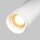 LED Deckenspot Weiß flexibel L:5,2 cm 3000 K 12 W