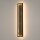 LED Wandlampe indirekt Stein Metall H:80,7 cm 1000 lm