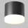 Runde Deckenlampe Schwarz Ø8,2 cm GX53 Aufputz blendarm