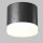 Runde Deckenlampe Schwarz Ø8,2 cm GX53 Aufputz blendarm