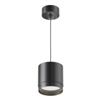 Runde Pendelleuchte Aluminium Schwarz Ø8,2 cm GX53