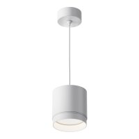 Runde Pendelleuchte Wei&szlig; &Oslash;8,2 cm GX53...